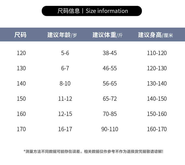 详情图07.jpg