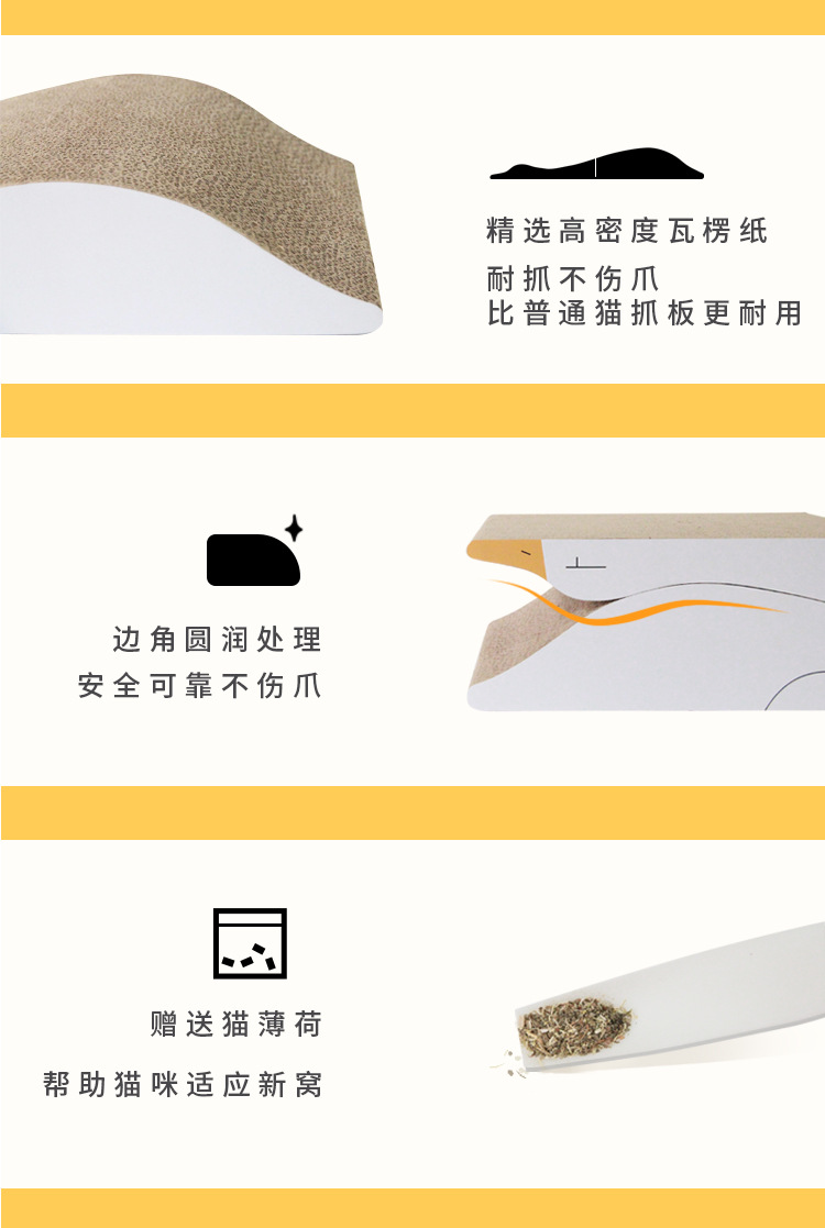 5.卖点 - 副本 拷贝.jpg