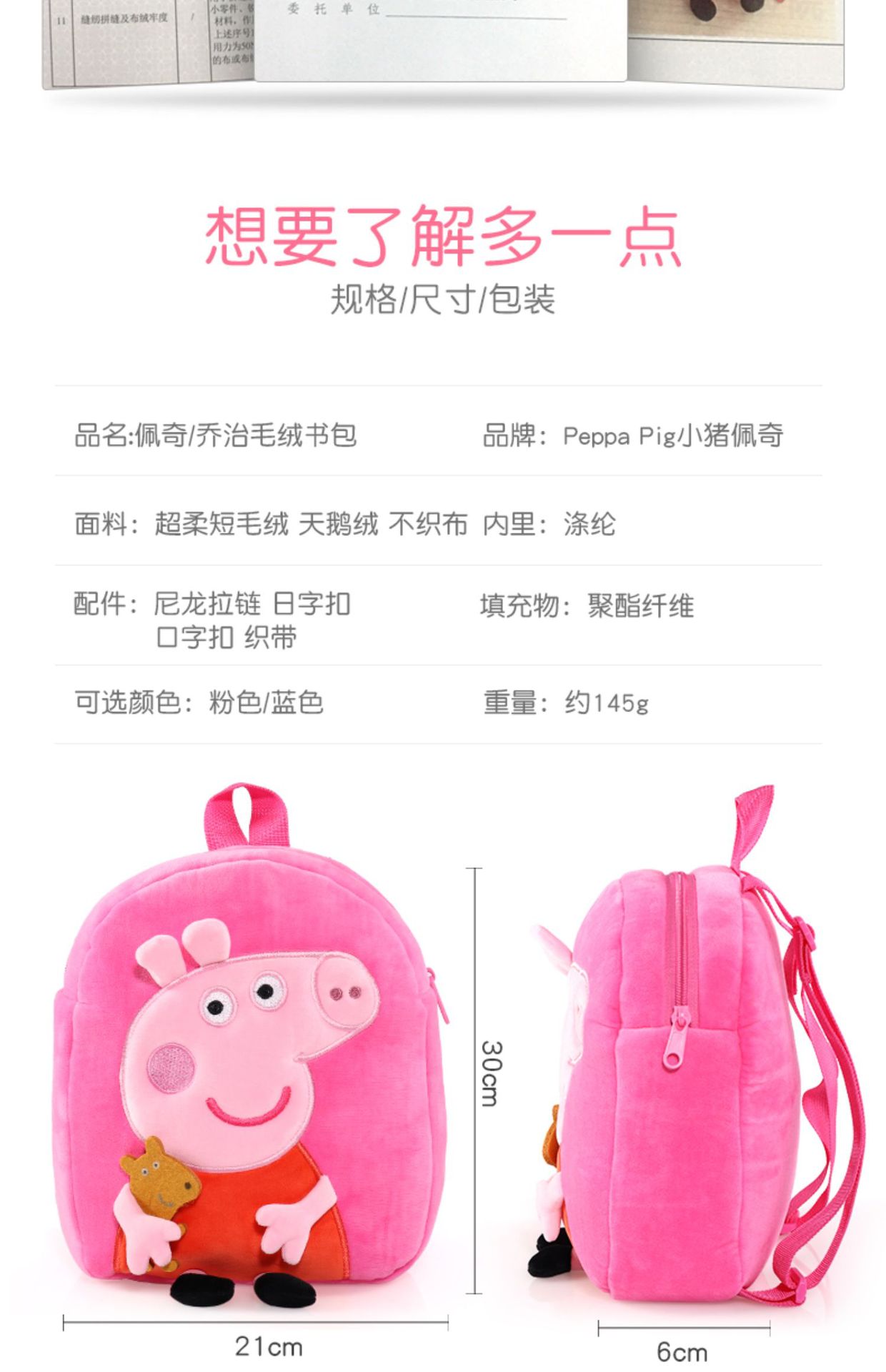 t9916468253866552920192946498.