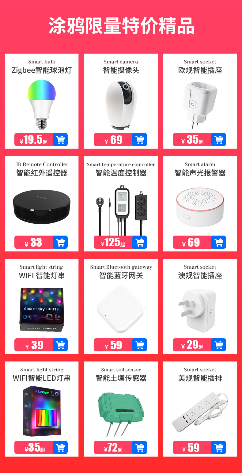 微信图片_20230401103437.jpg