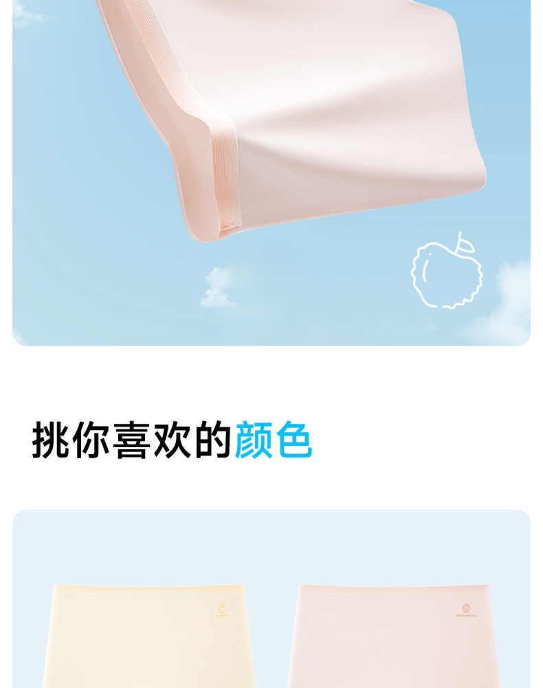 详情_16