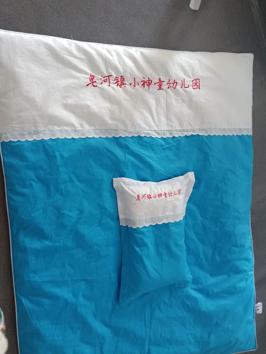 微信图片_20200902114146