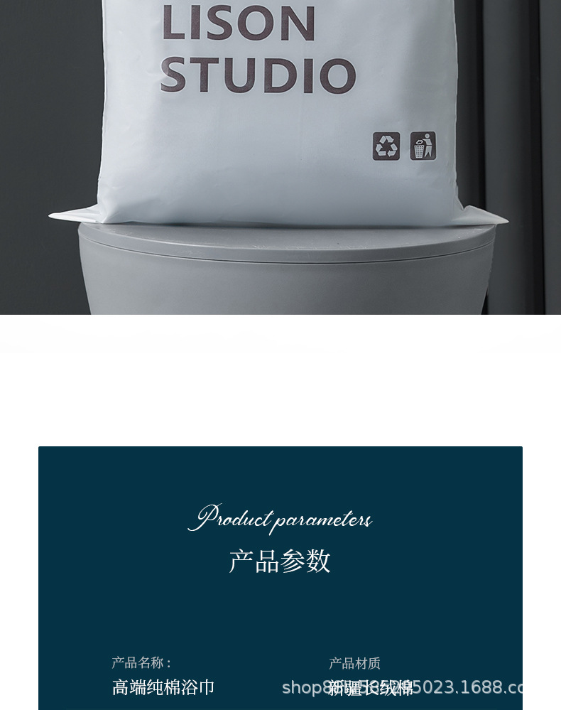 详情改_17.jpg