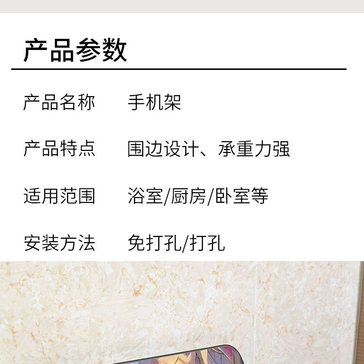 详情图2_09.jpg
