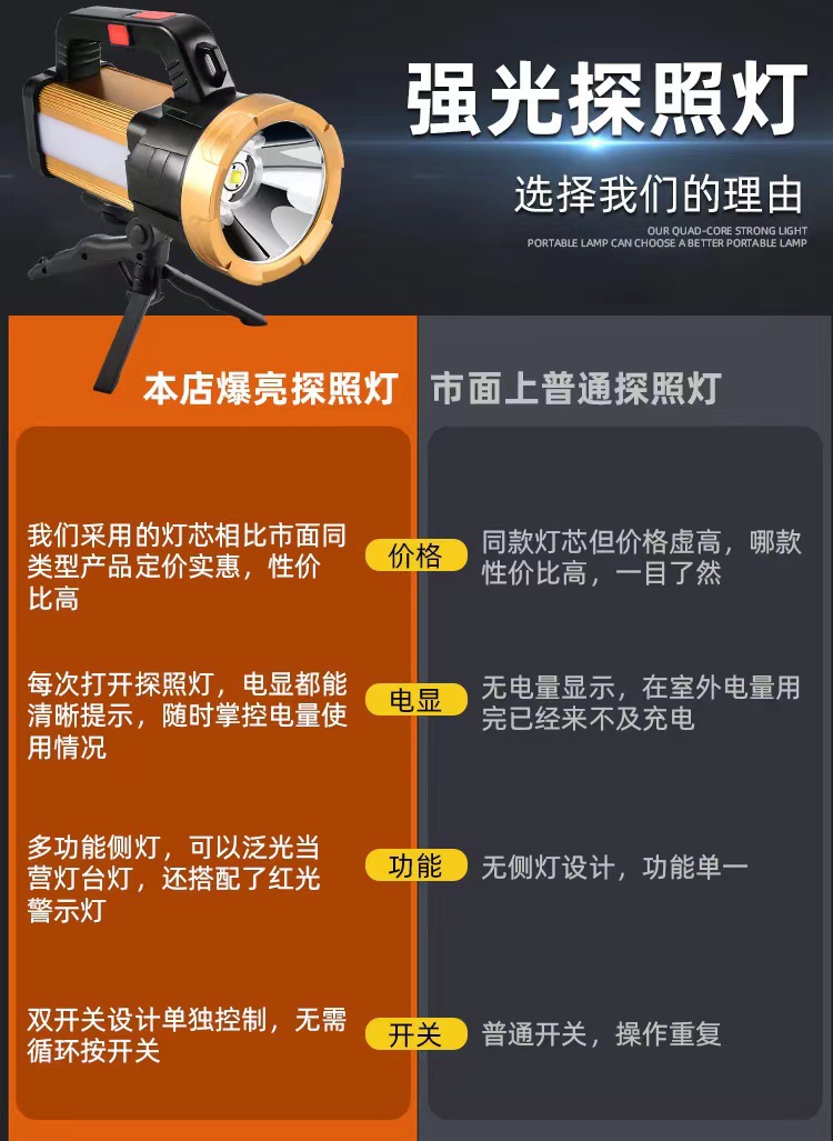 寰淇″浘鐗嘷20240316155525.jpg