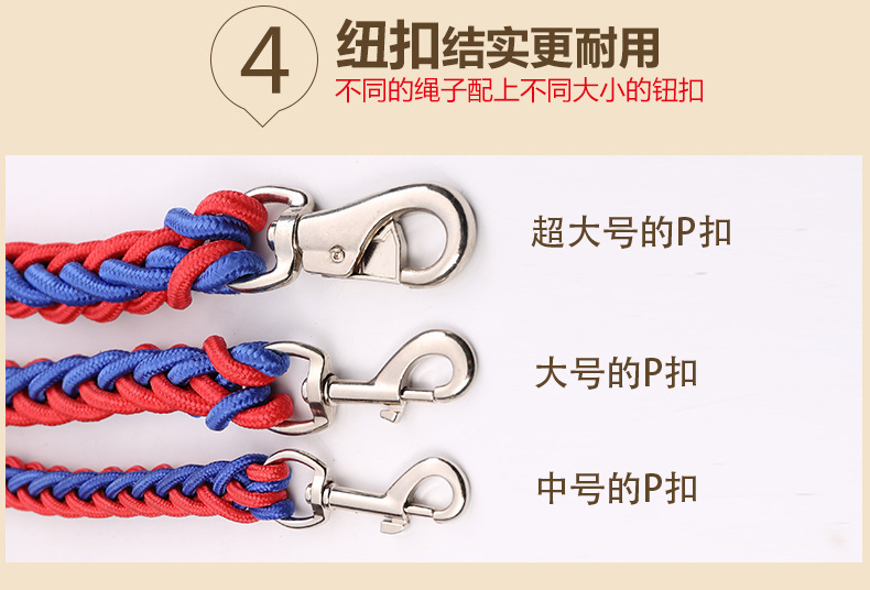 详情 (8).jpg