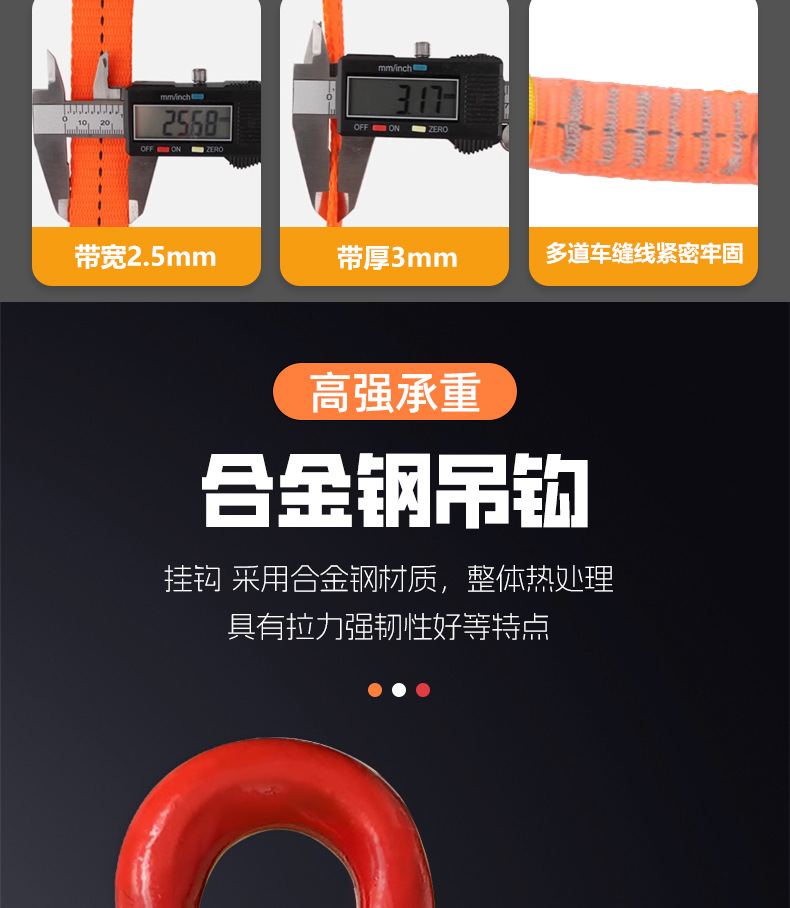 详情_12.jpg