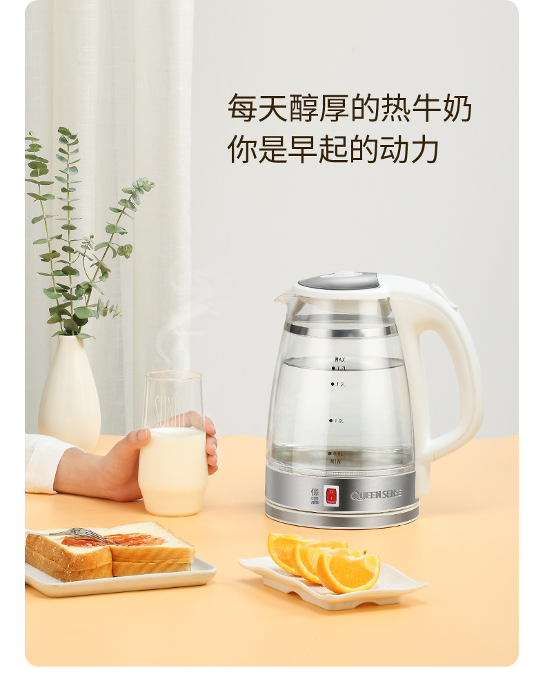 描述图_17.jpg