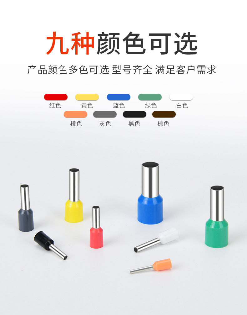 VE-紫铜详情页_04.jpg