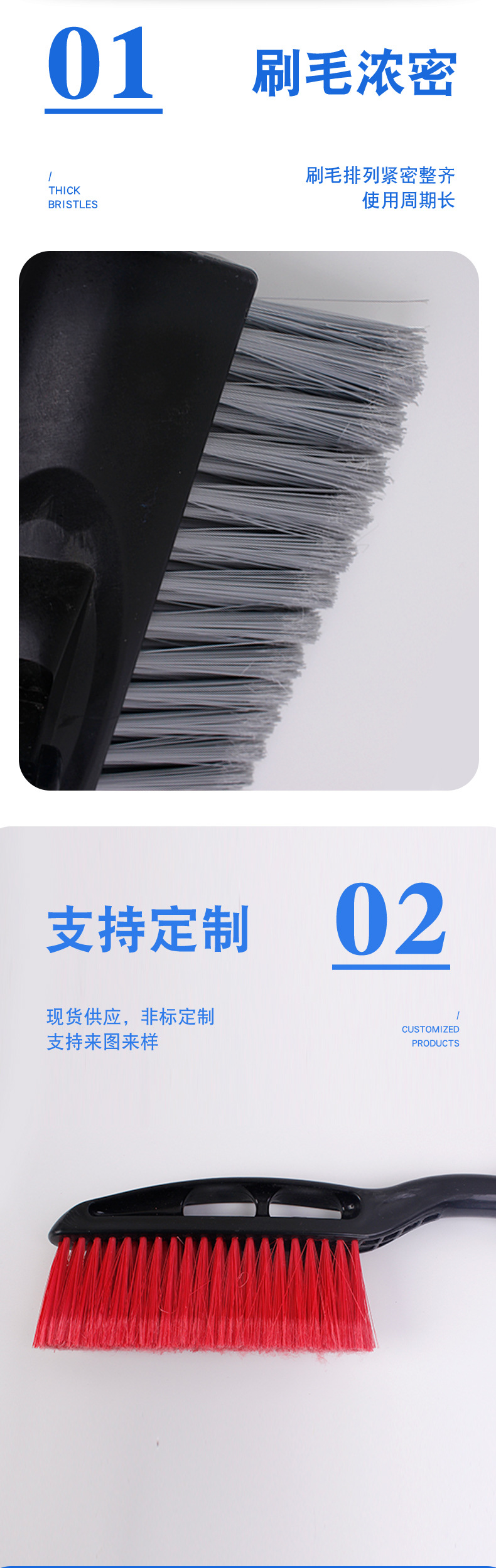 1-除霜铲除冰铲清雪铲雪神器冬季扫雪刷子刮雪器a_03.jp