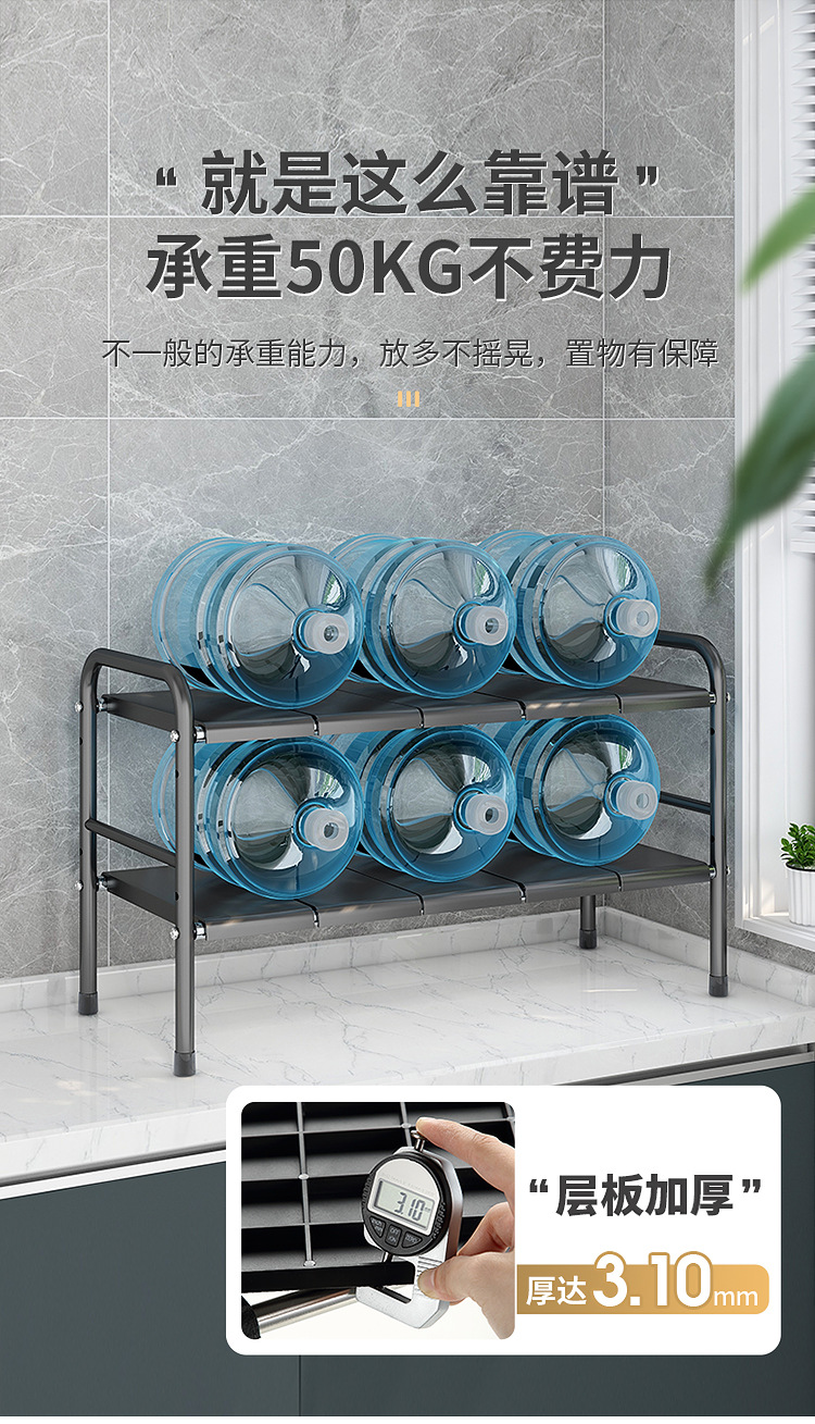 伸缩架3D详情_08
