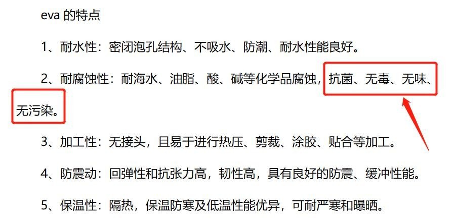 c20885cc-396e-458d-8596-0a83bdbf5bac.jpe