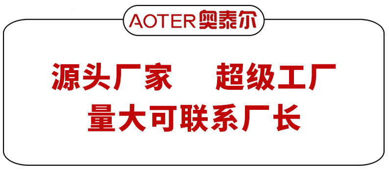 详情页切片_02.jpg