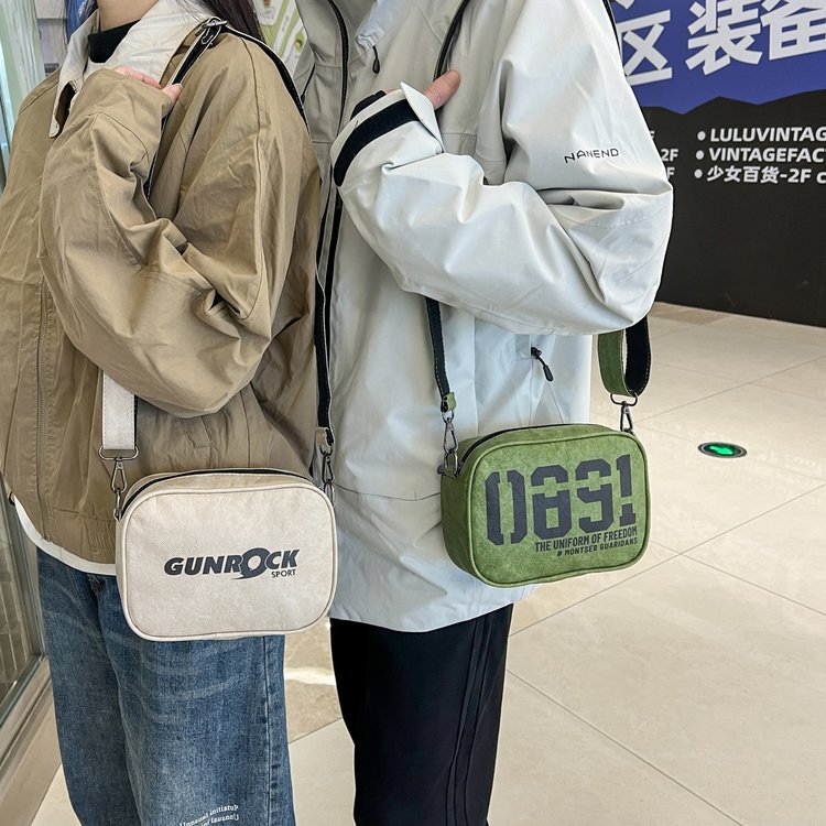2025030515127203572349w1280h1280_750x750