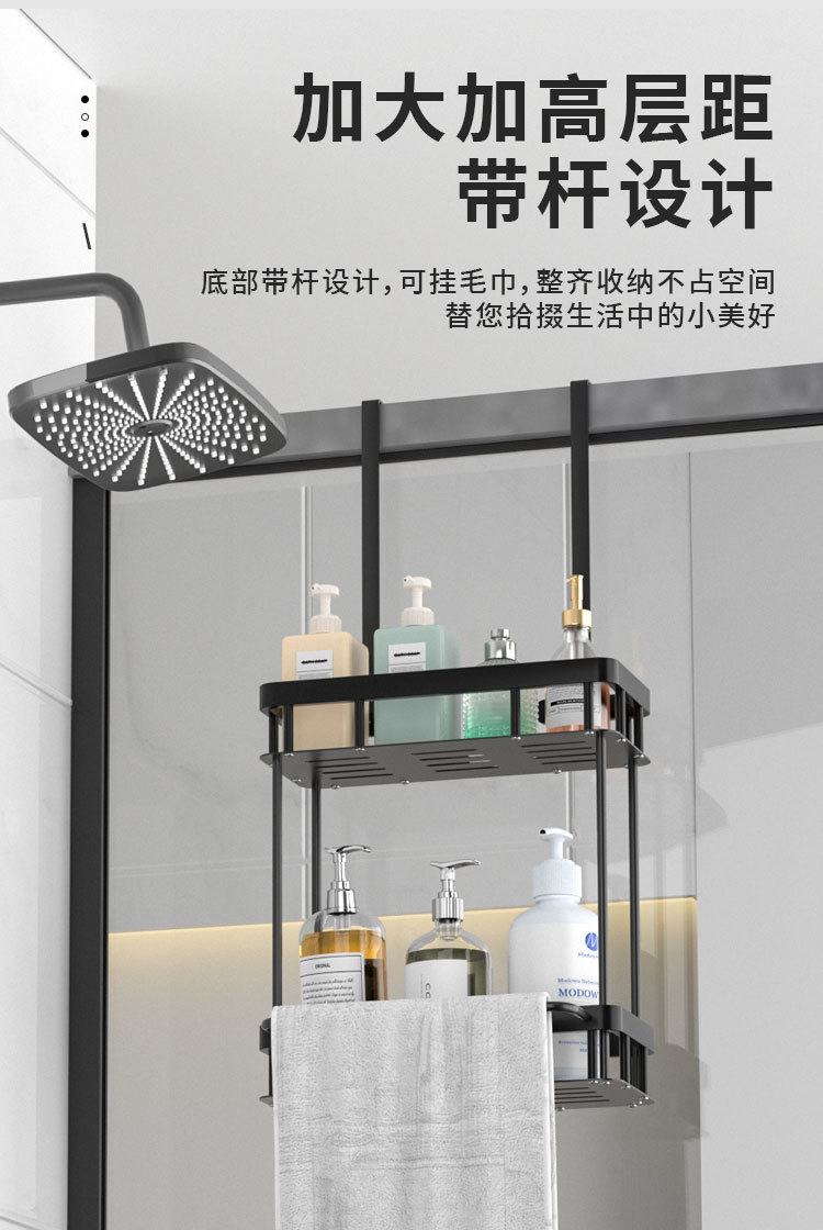 详情页_07.jpg