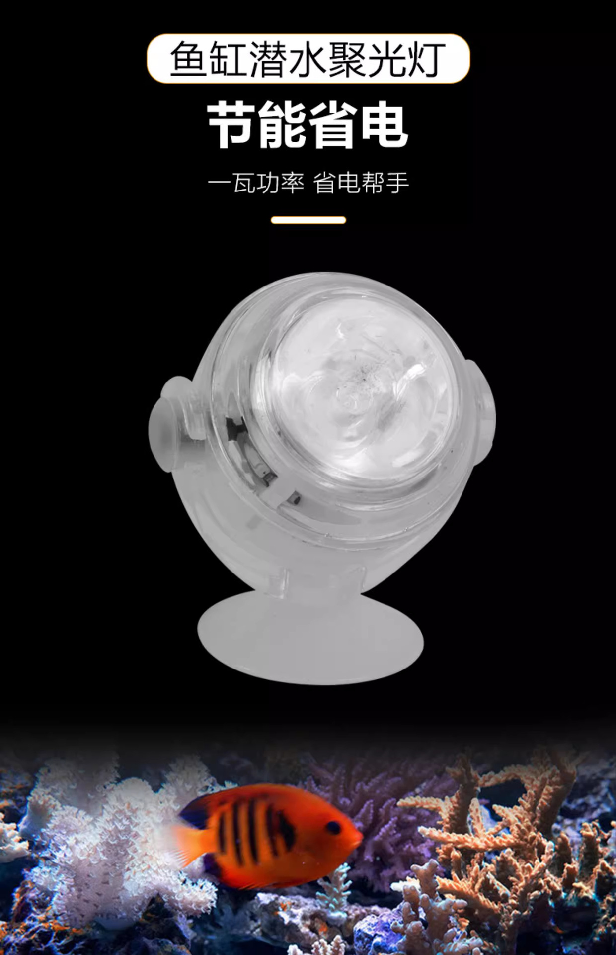 详情图_07_PC.jpg
