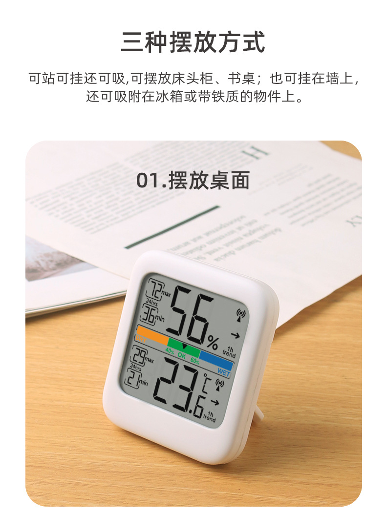 详情_08