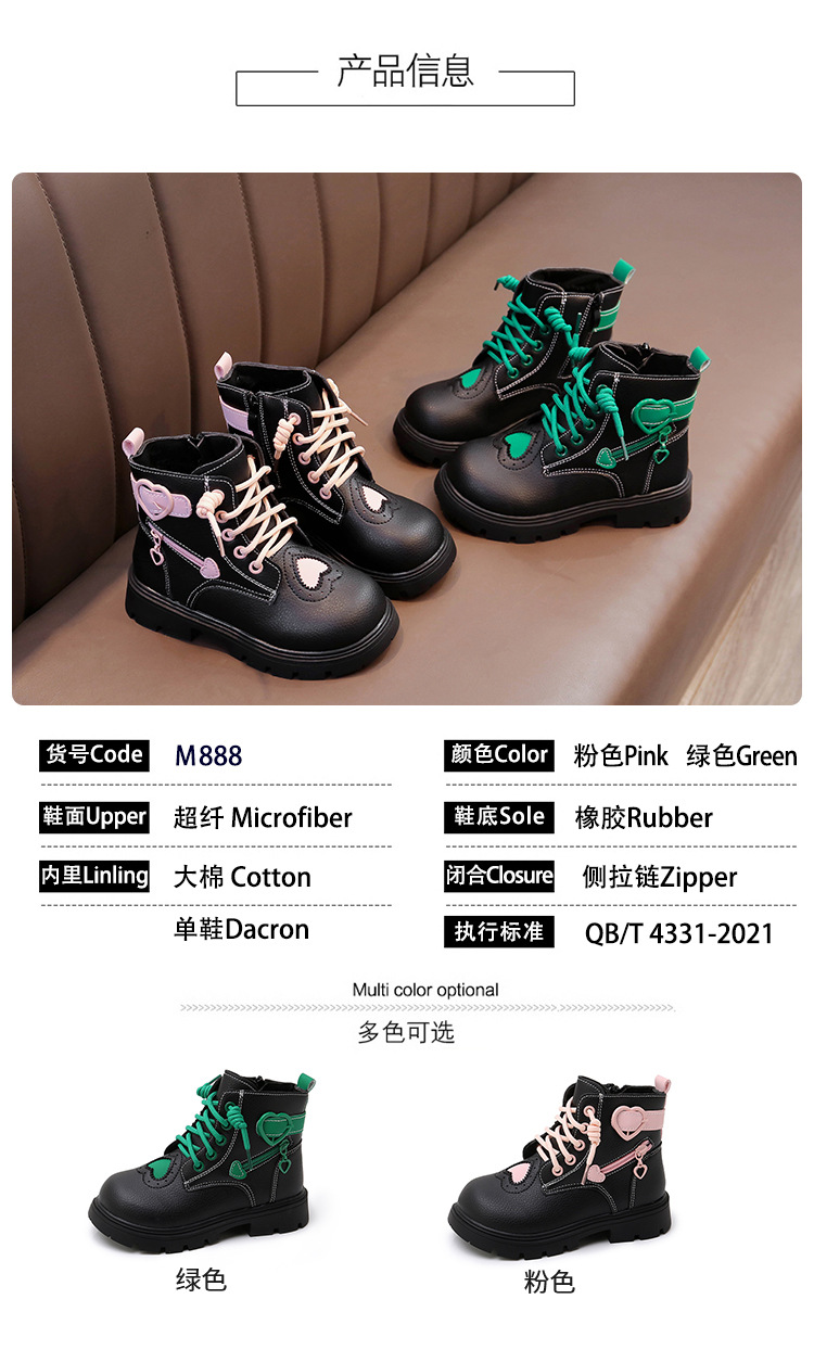 详情_04.jpg