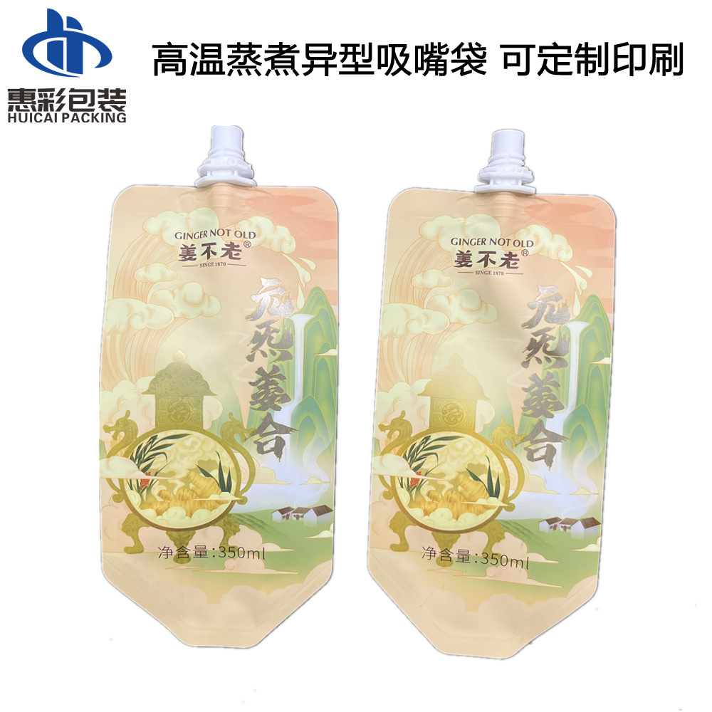 IMG_2168_副本.png