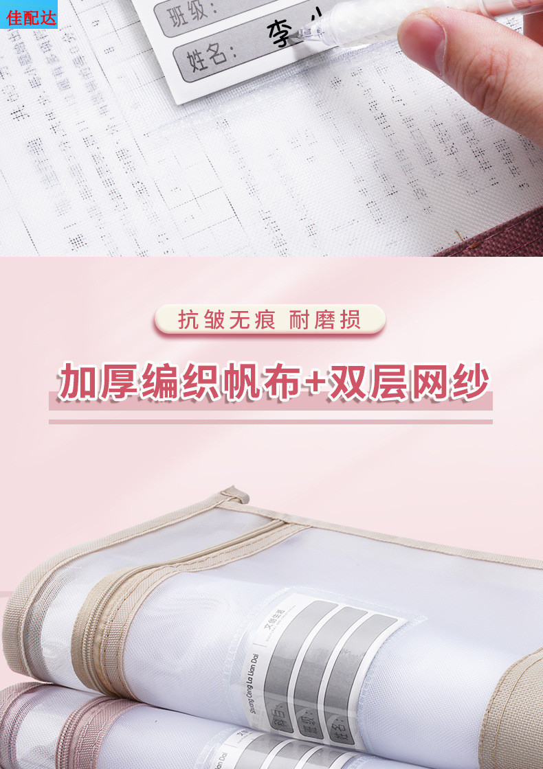 da36942d-fa82-470b-ab56-1cee86740ec4.jpe