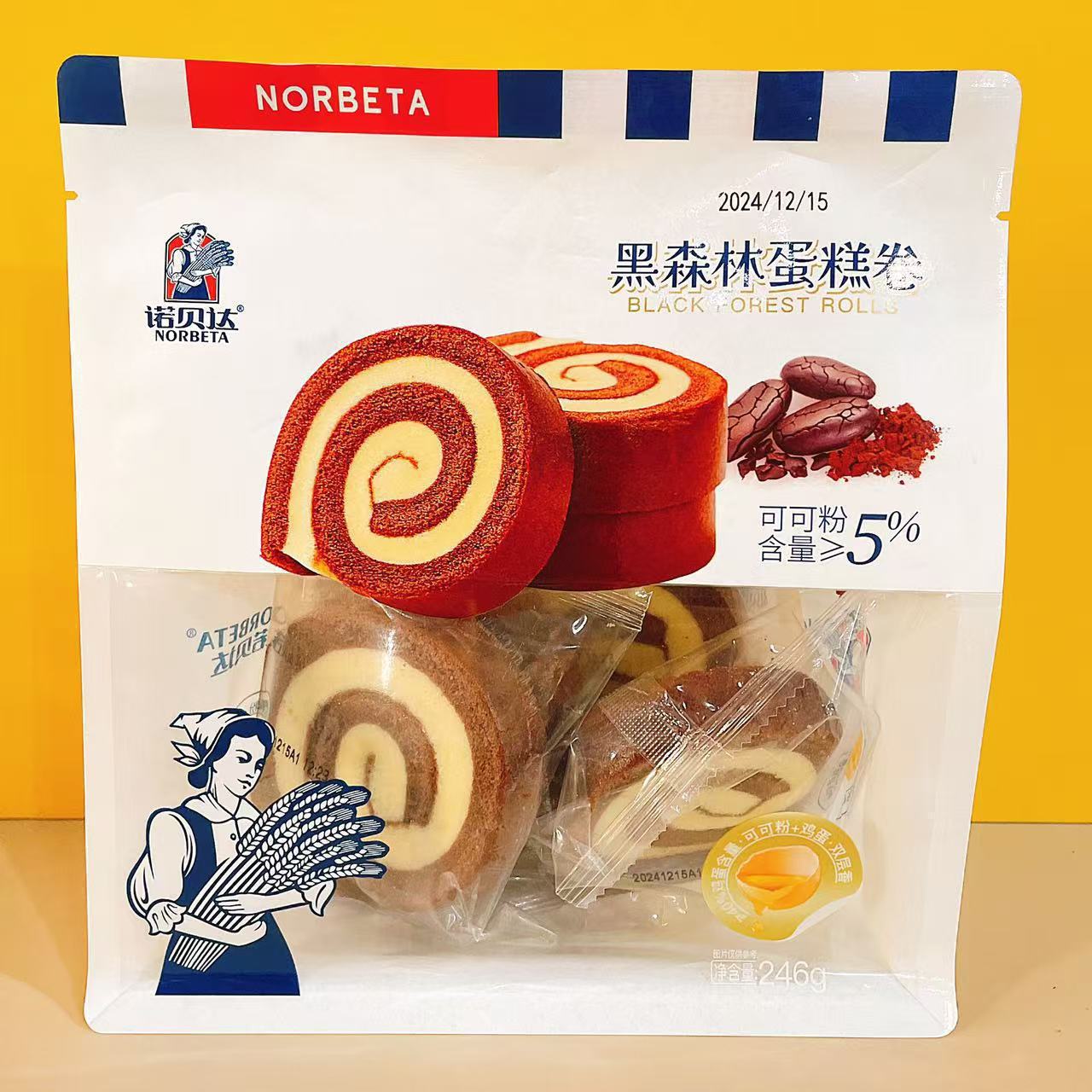 图片_20241218152225