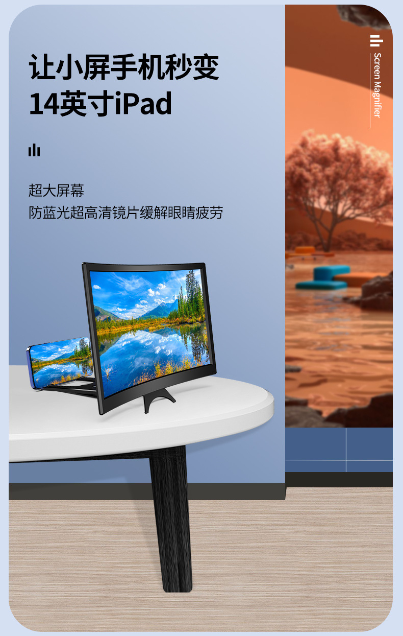 L11中文详情790_04