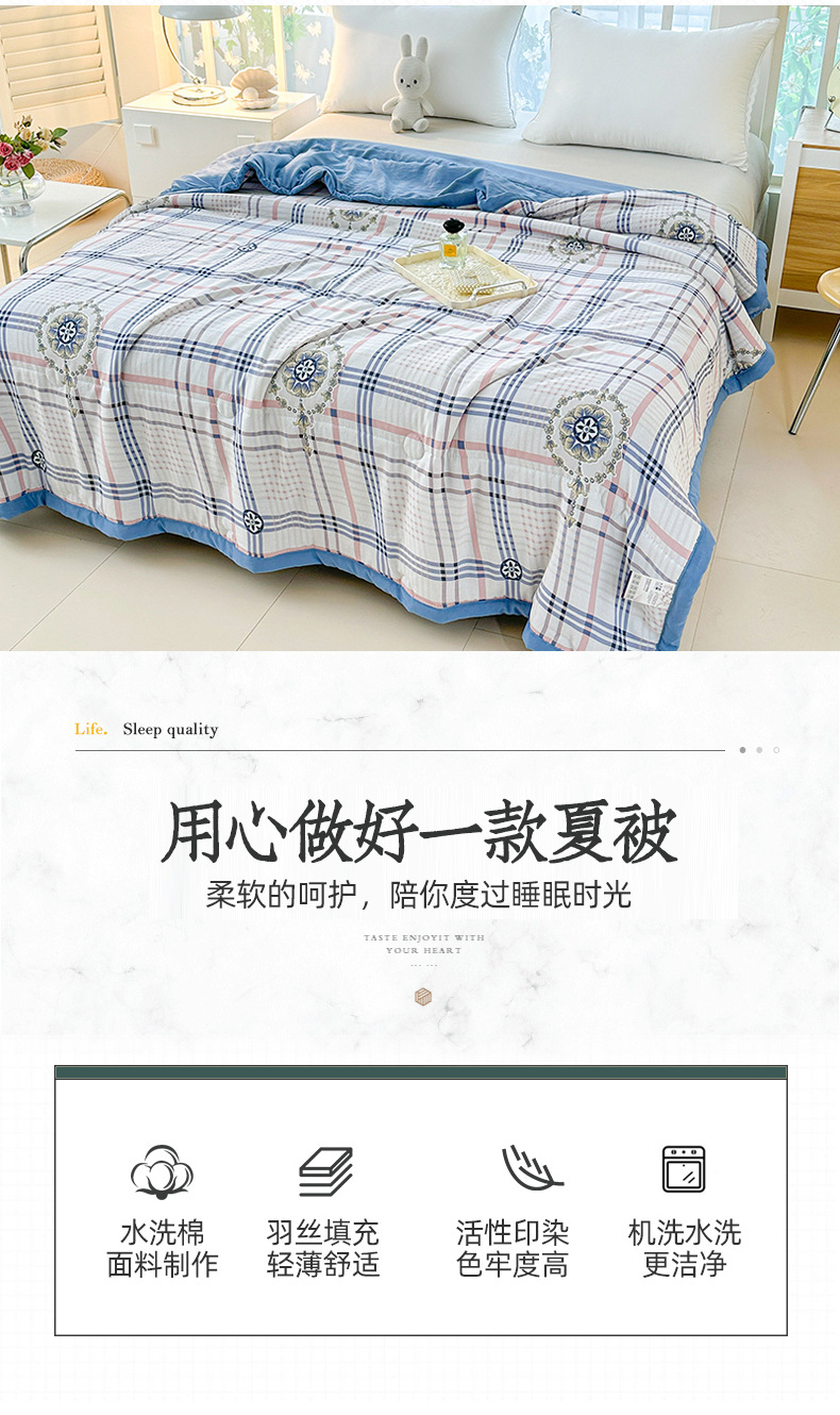 清雅格调_03.jpg