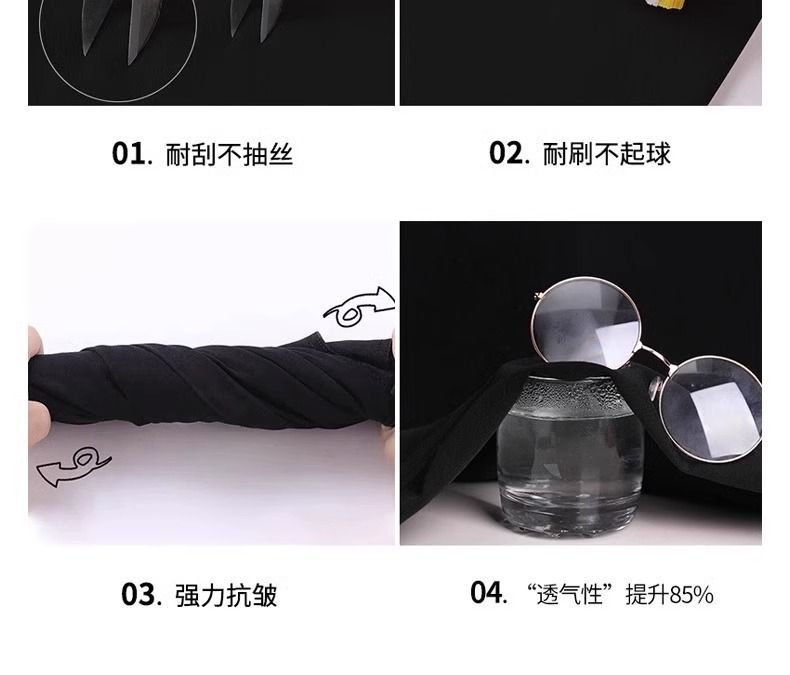 详情图19.jpg