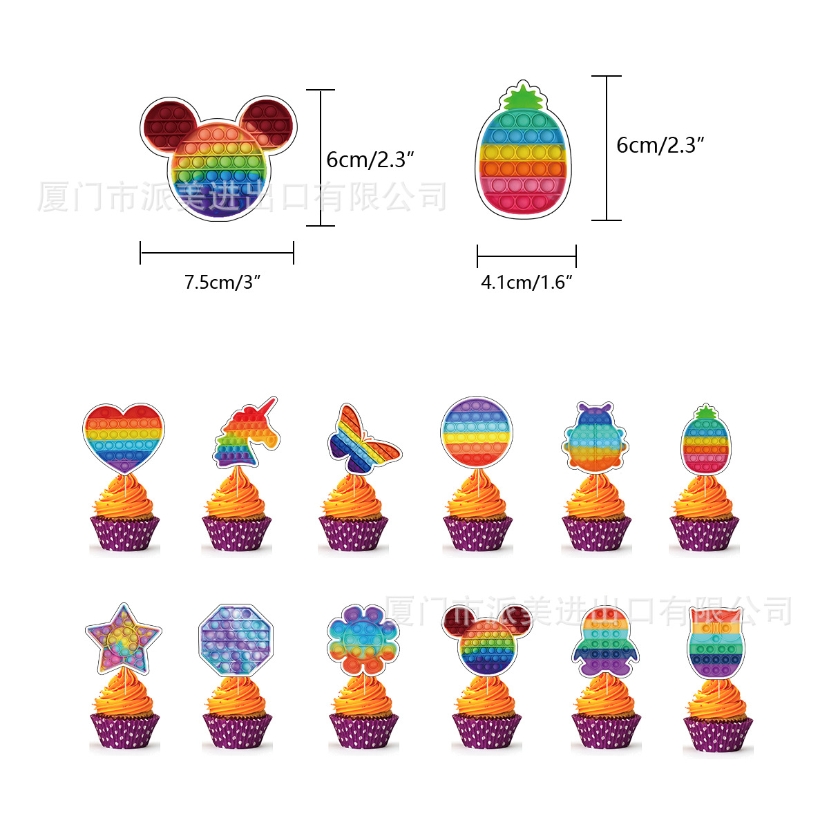 Pop-birthday-party-decorations