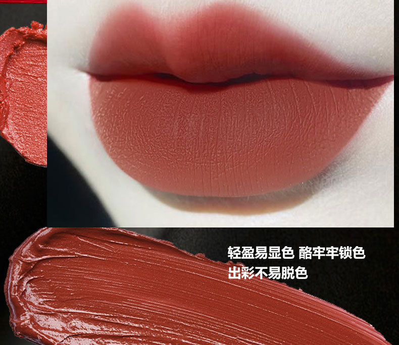 黑管丝缎唇釉详情_07.jpg