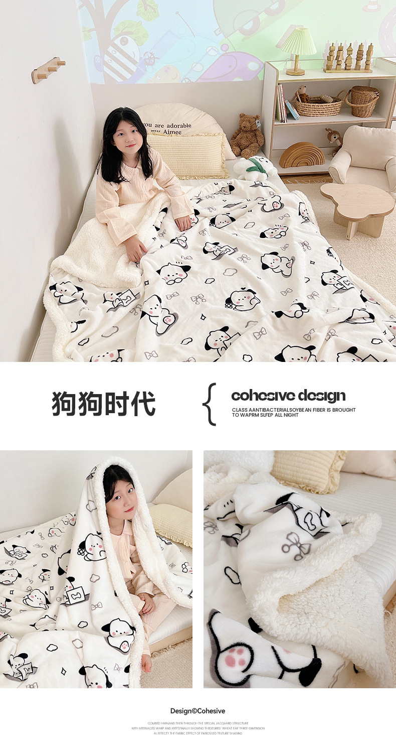 89a11d25-55ba-4681-ad09-4931fd719aa32024