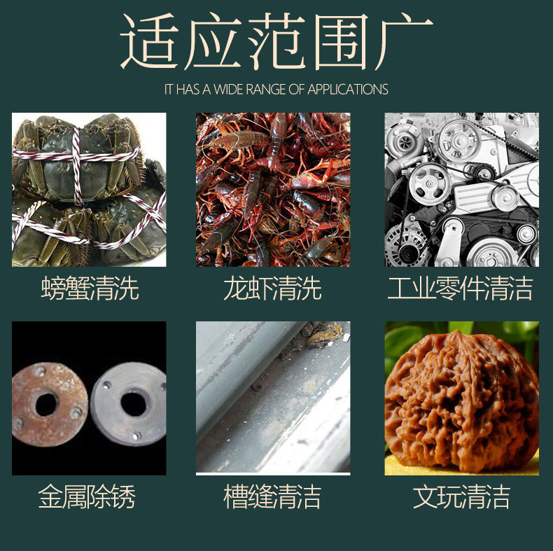 详情-02