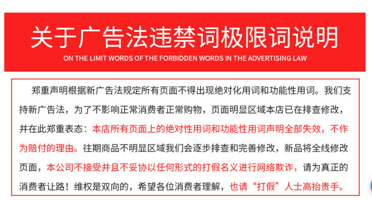 O1CN01nIDdvp2GurSWX3Vfe_!!2214