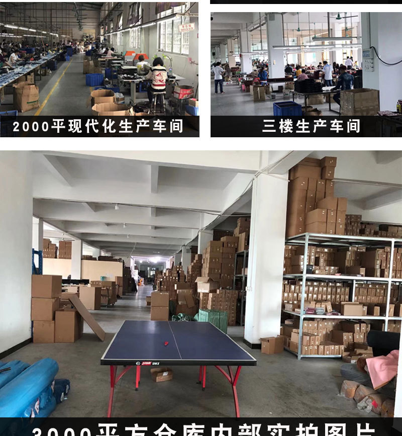 公司外部图片_03