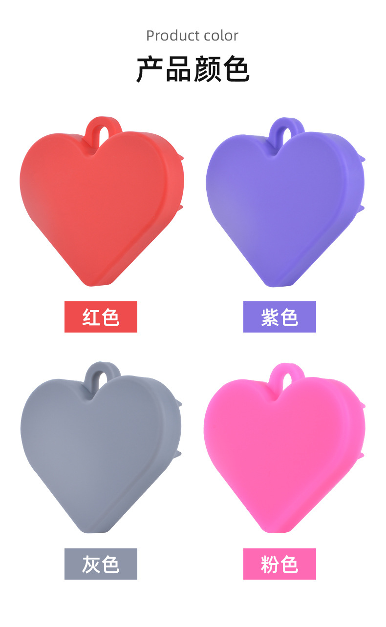产品颜色.jpg