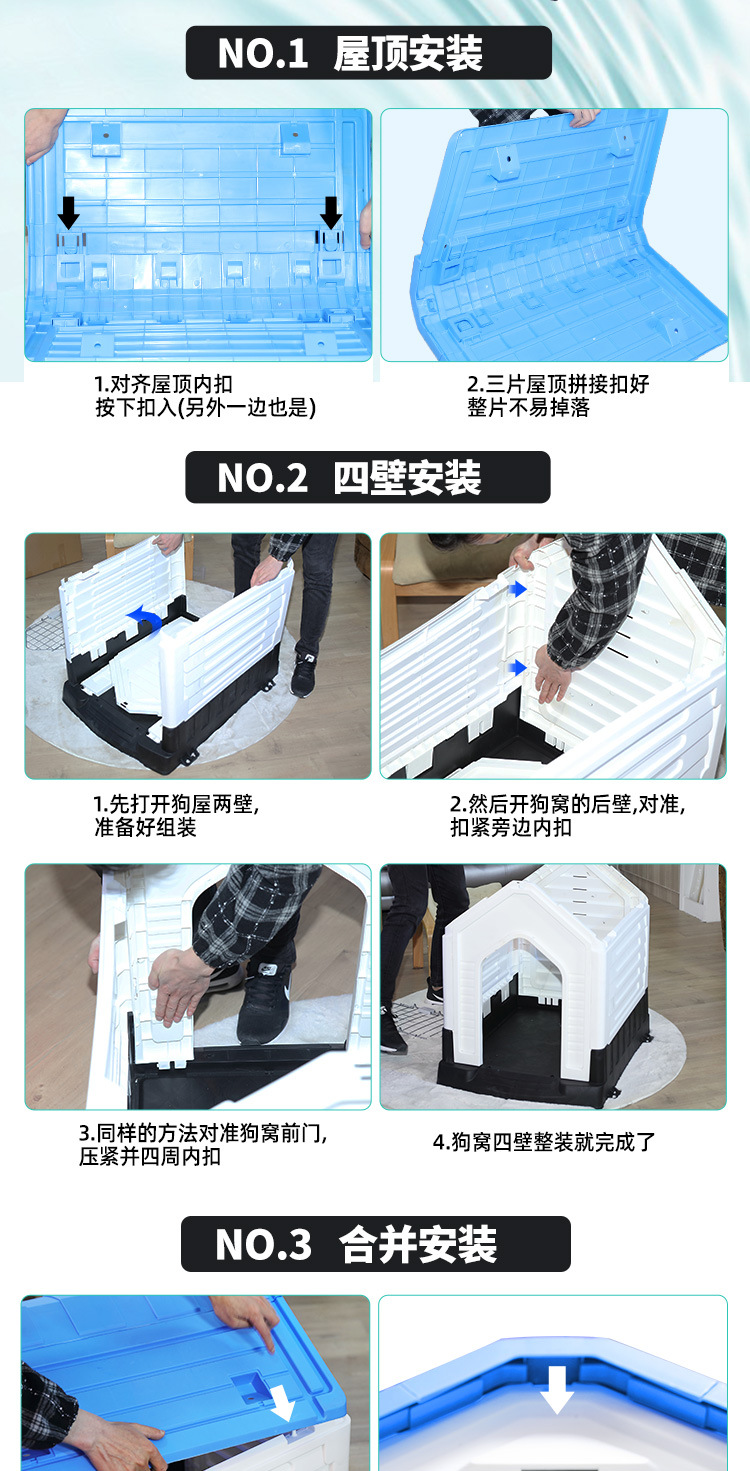 1688页面_15.jpg