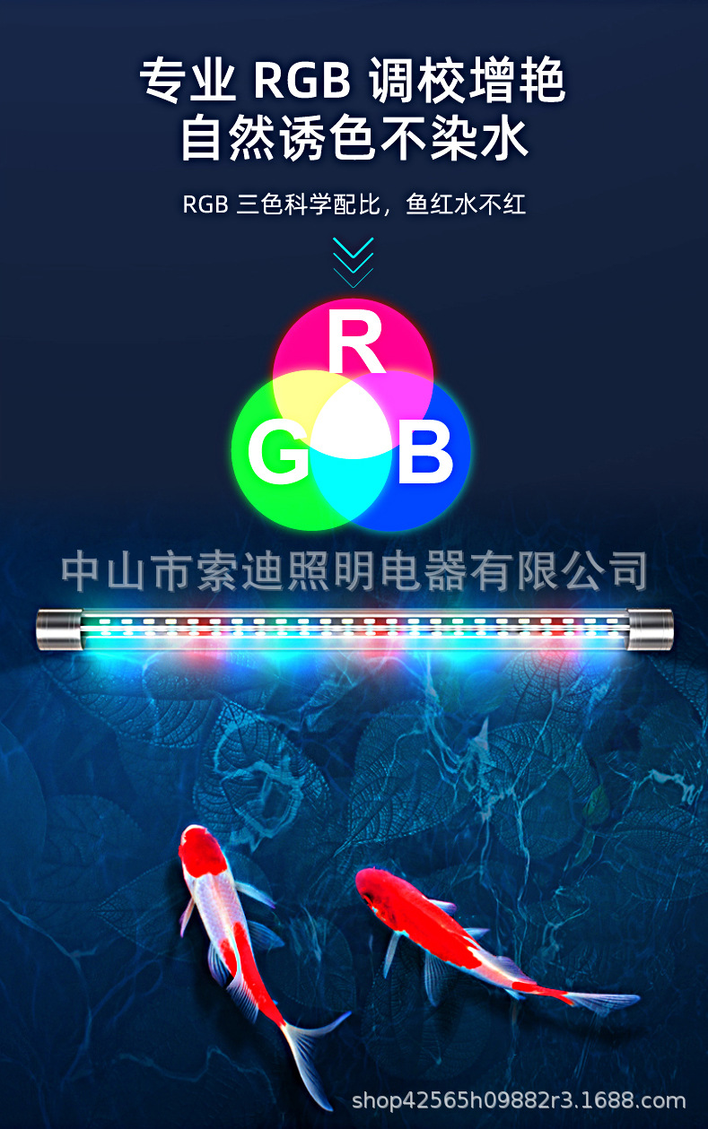 T8双排广角灯详情5.jpg