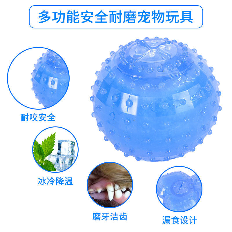 夏季玩具解暑 (3).jpg