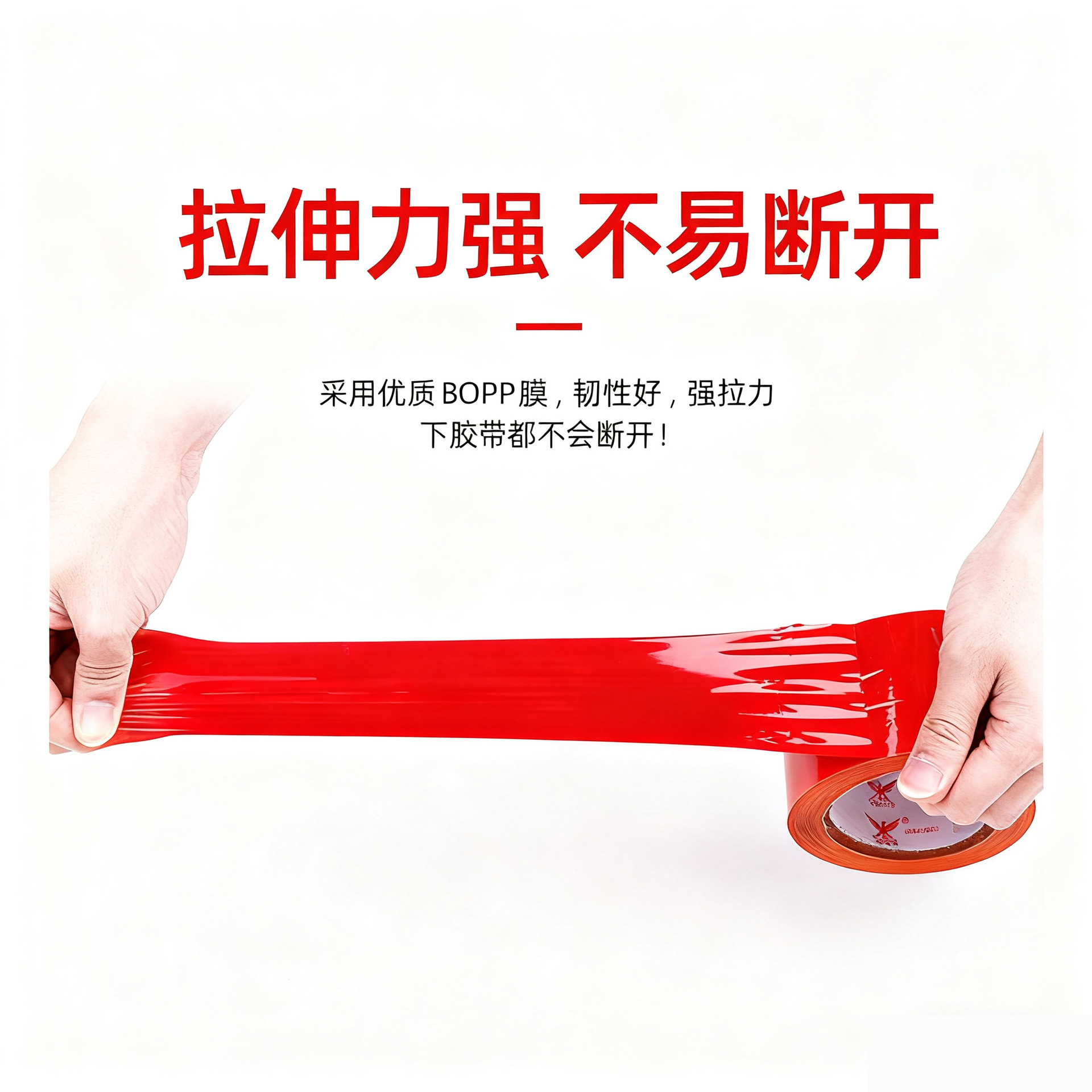 主图3