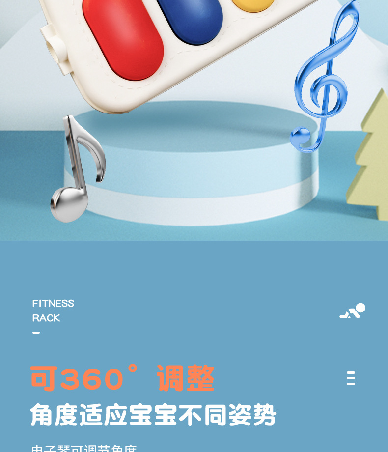 详情_06