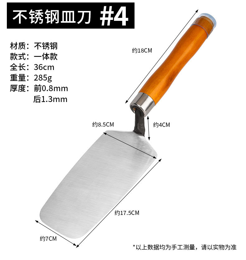 详情页_14.jpg