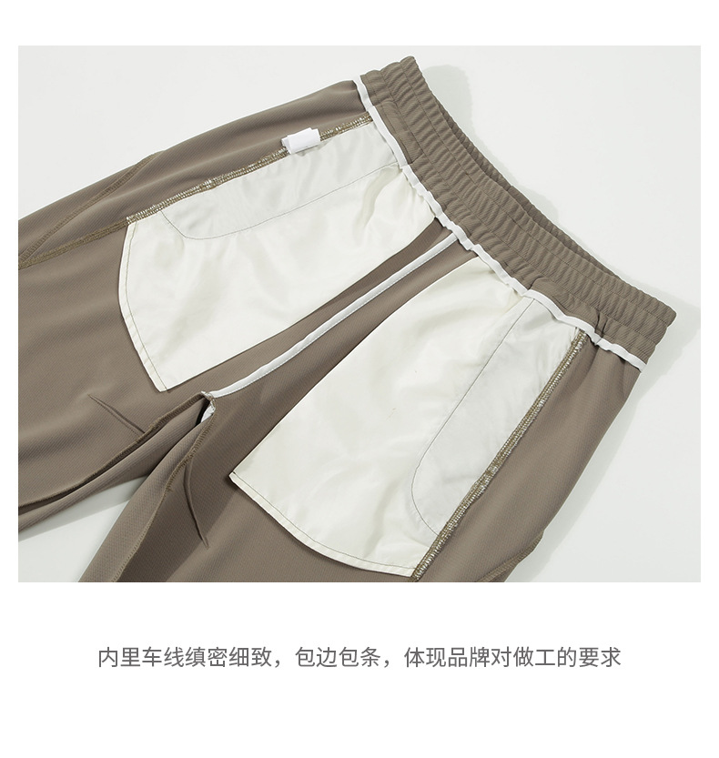 束口卫裤 (15).jpg