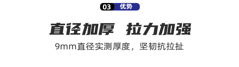 11111详情页1111111_08.jpg