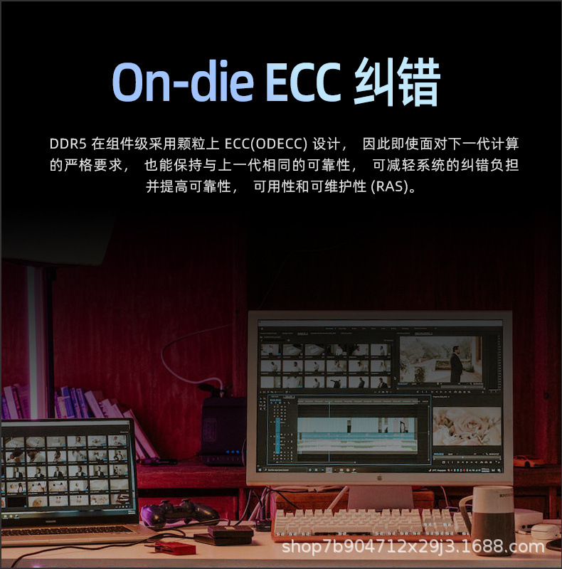 笔记本海力士-详情页_03.jpg