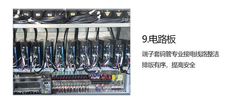 双头简易无框（活塞泵）-科统德-详情图_12.jpg