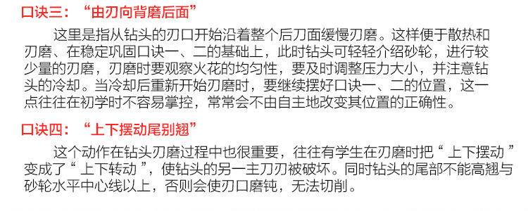详情-37.jpg