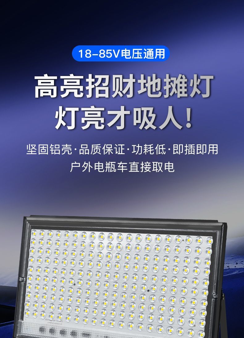 192b02ca-faa6-4ff5-8fac-d491383d3524.jpe