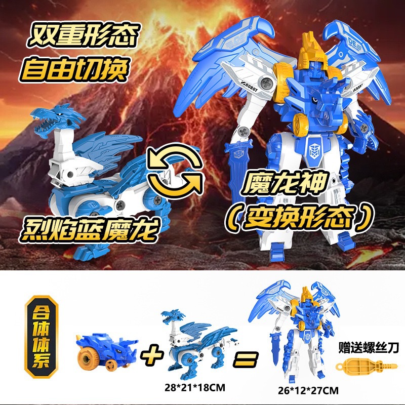 微信图片_20240607181305