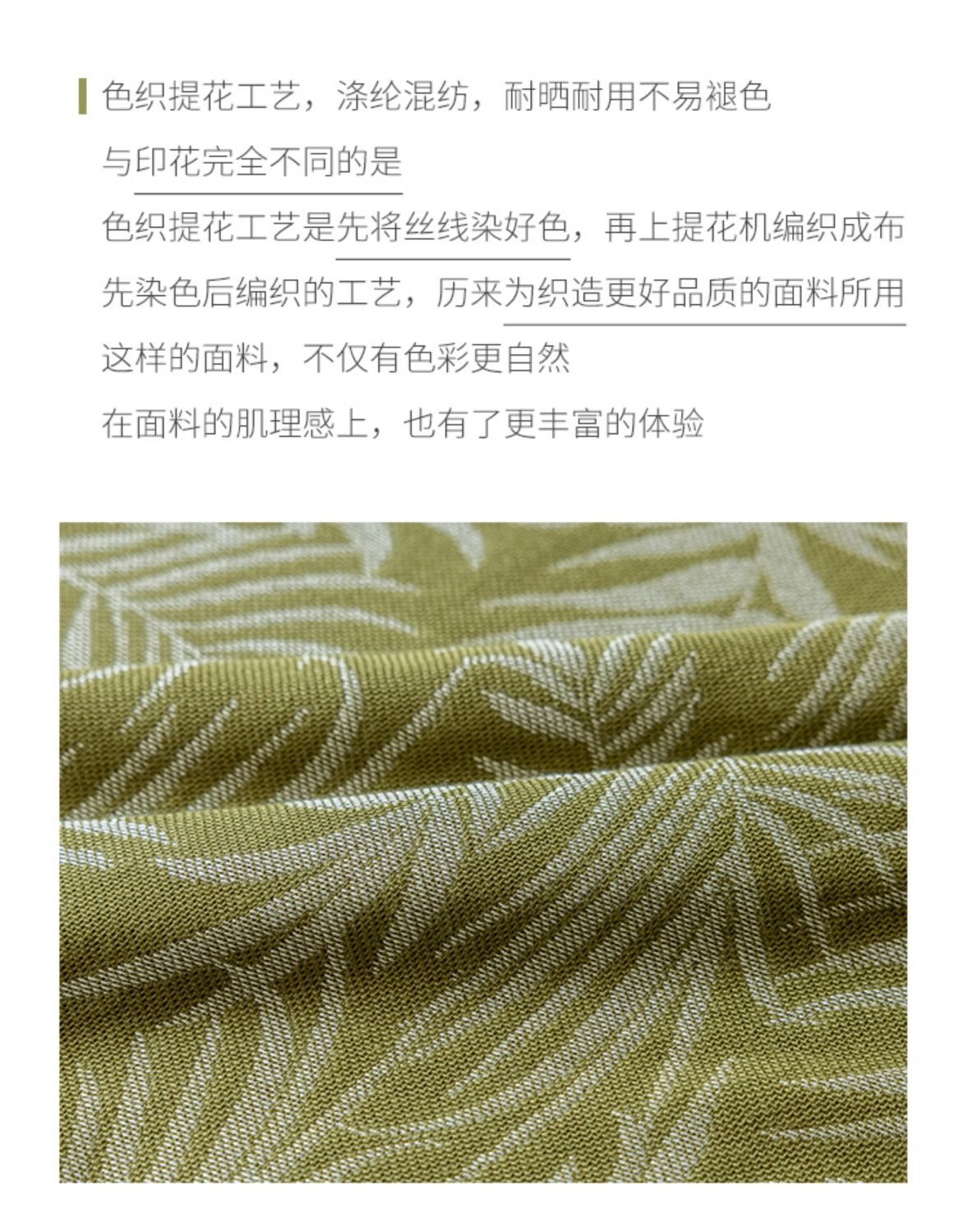 详情图_17.jpg