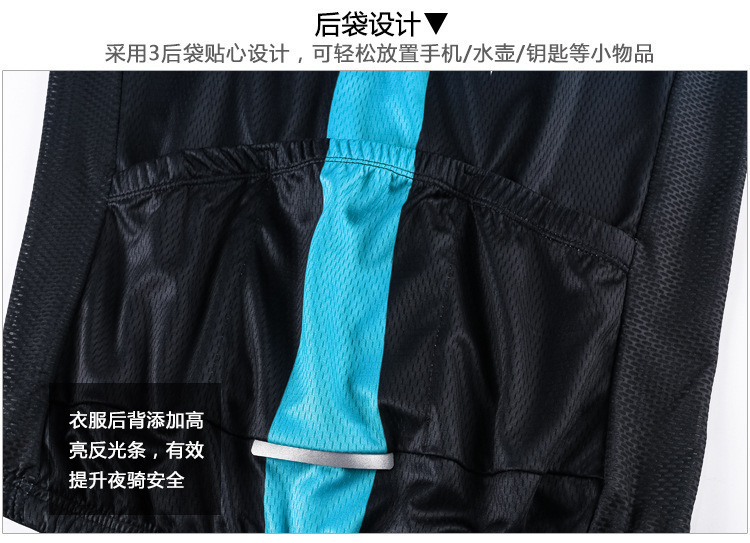 细节5